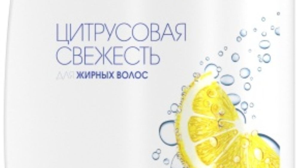 შამპუნი /ჰედ&შოლდერსი ციტრუსი /360მლ