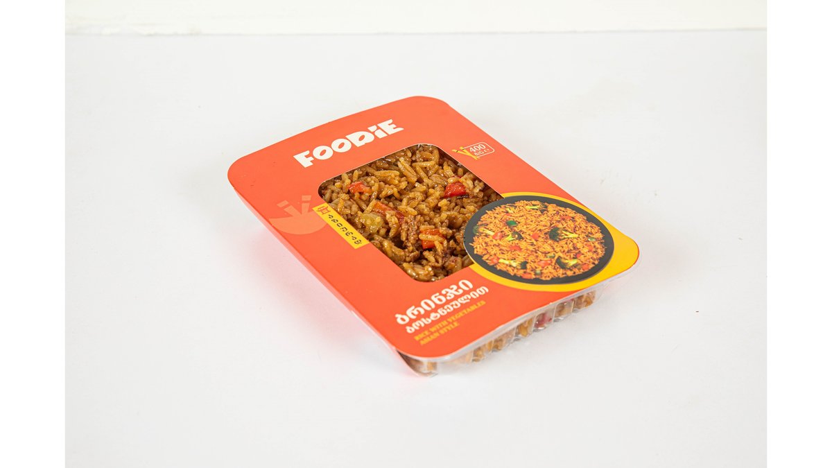 ბრინჯი ბოსტნეულით FOODIE