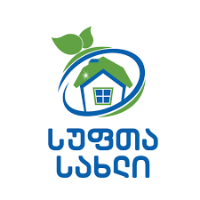 სუფთა სახლი